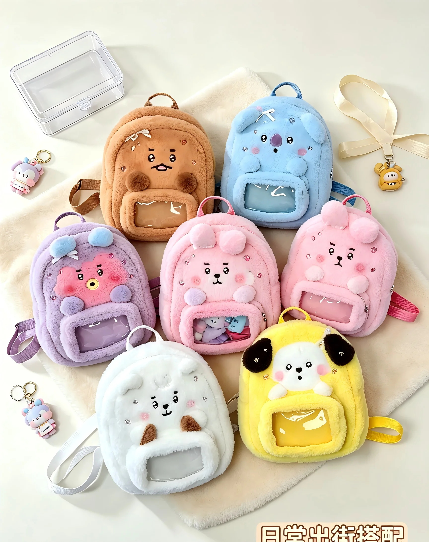 Model BT21 Minini Double-shoul - Travel Accessories And Bags ulasan dan harga