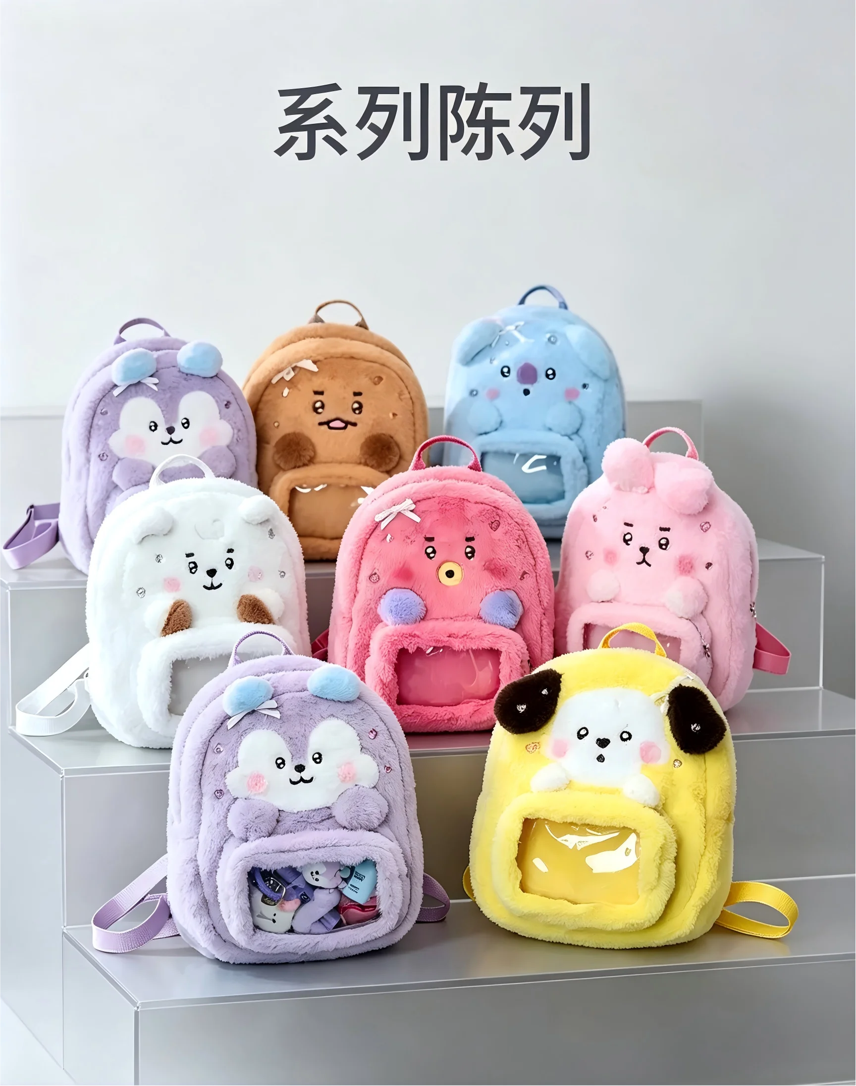 Model BT21 Minini Double-shoul - Travel Accessories And Bags ulasan dan harga