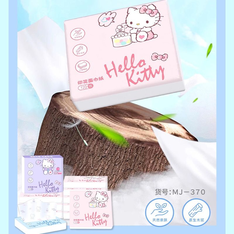 New Hello Kitty Bag Tissues 6  - Travel Accessories Girly ulasan dan harga