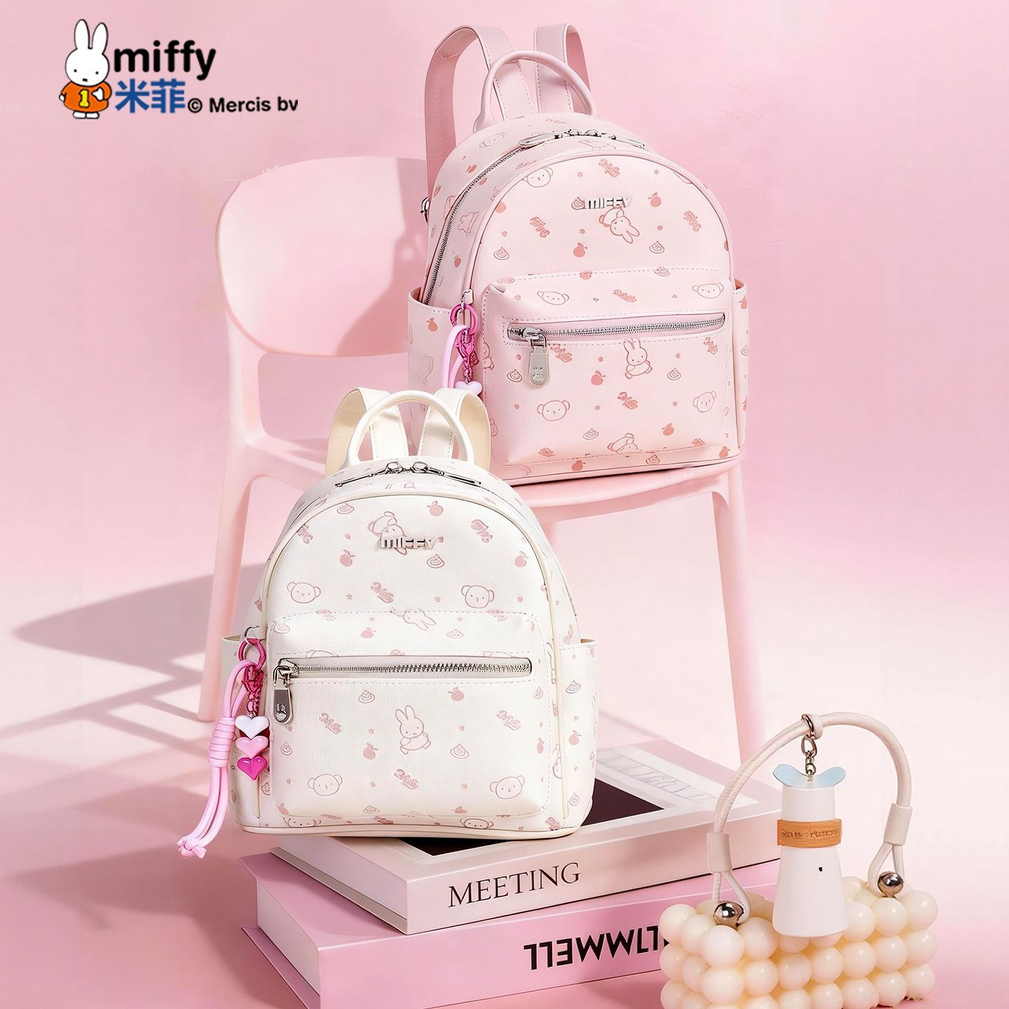 Anime Miffy Backpack Embossed  - Travel Accessories Girly ulasan dan harga