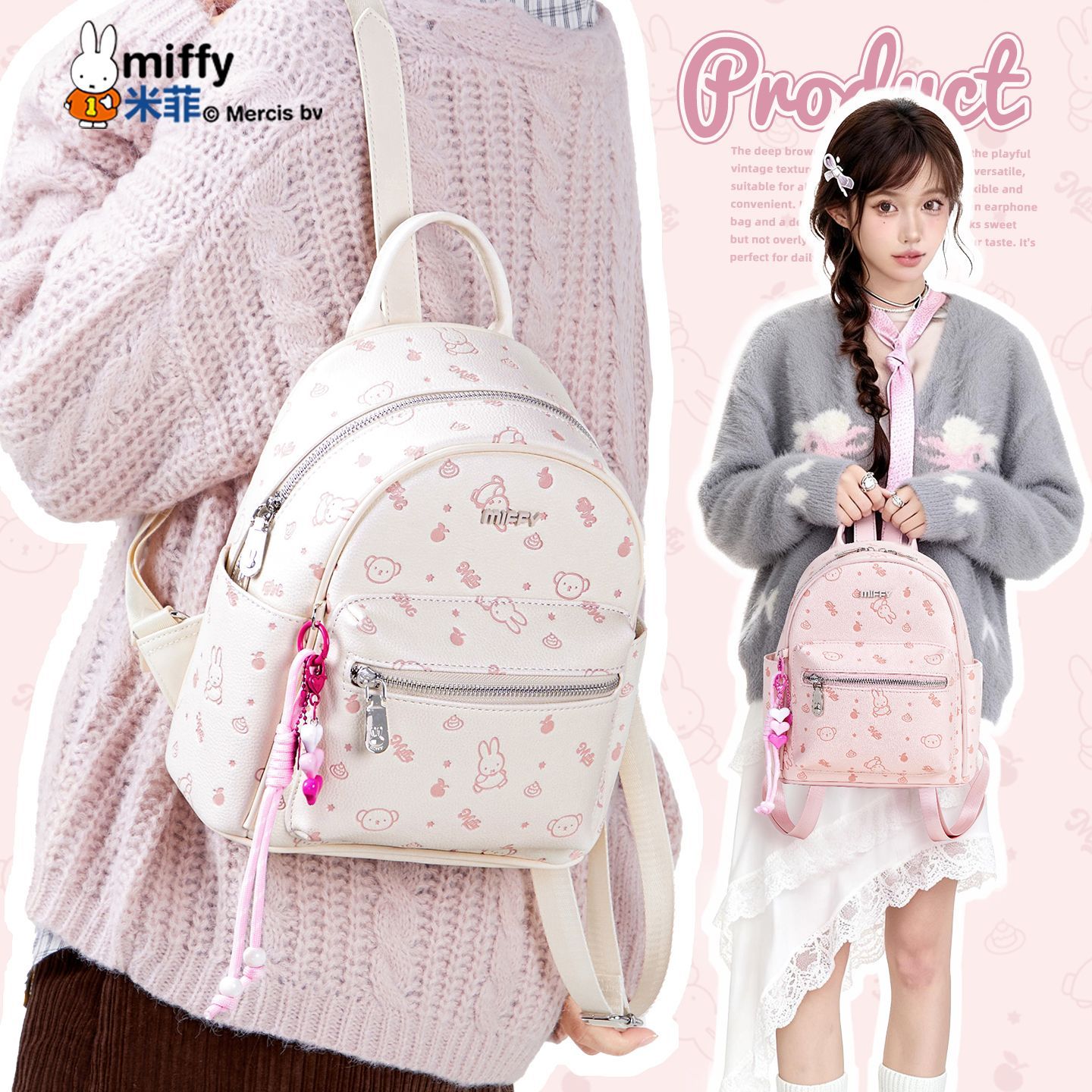 Anime Miffy Backpack Embossed  - Travel Accessories Girly ulasan dan harga