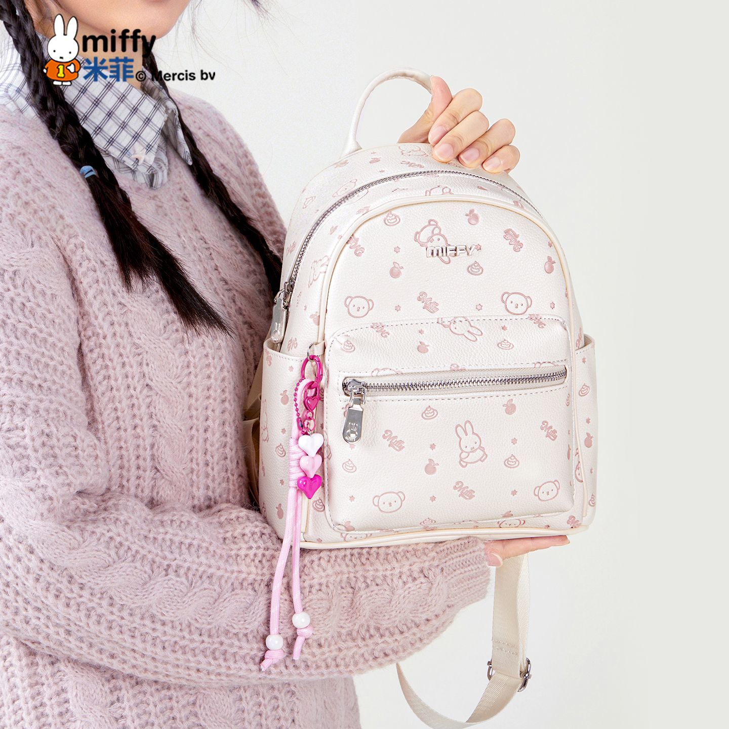 Anime Miffy Backpack Embossed  - Travel Accessories Girly ulasan dan harga