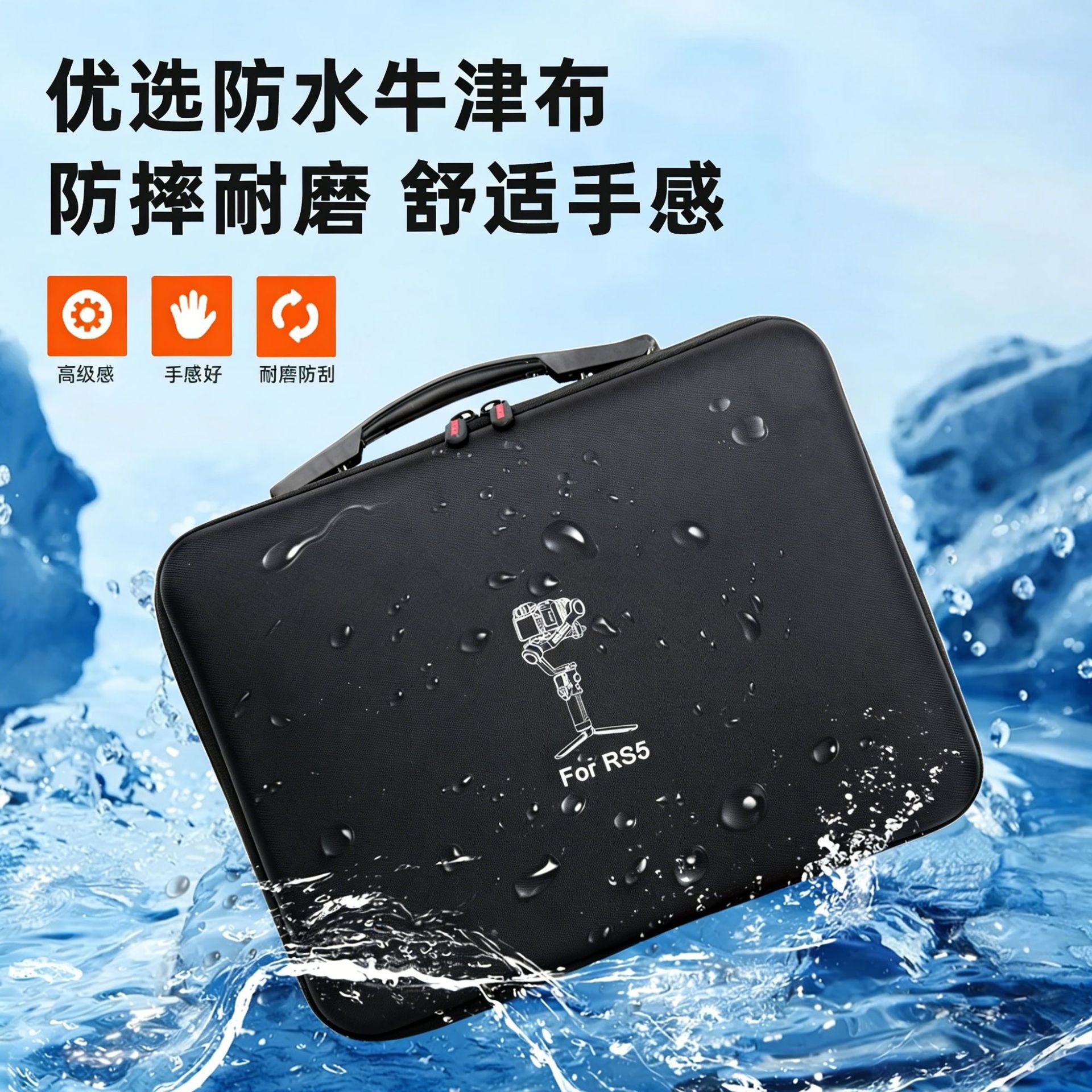 Shoulder Bag For DJI RS 5 Anti - Travel Packing Cube ulasan dan harga
