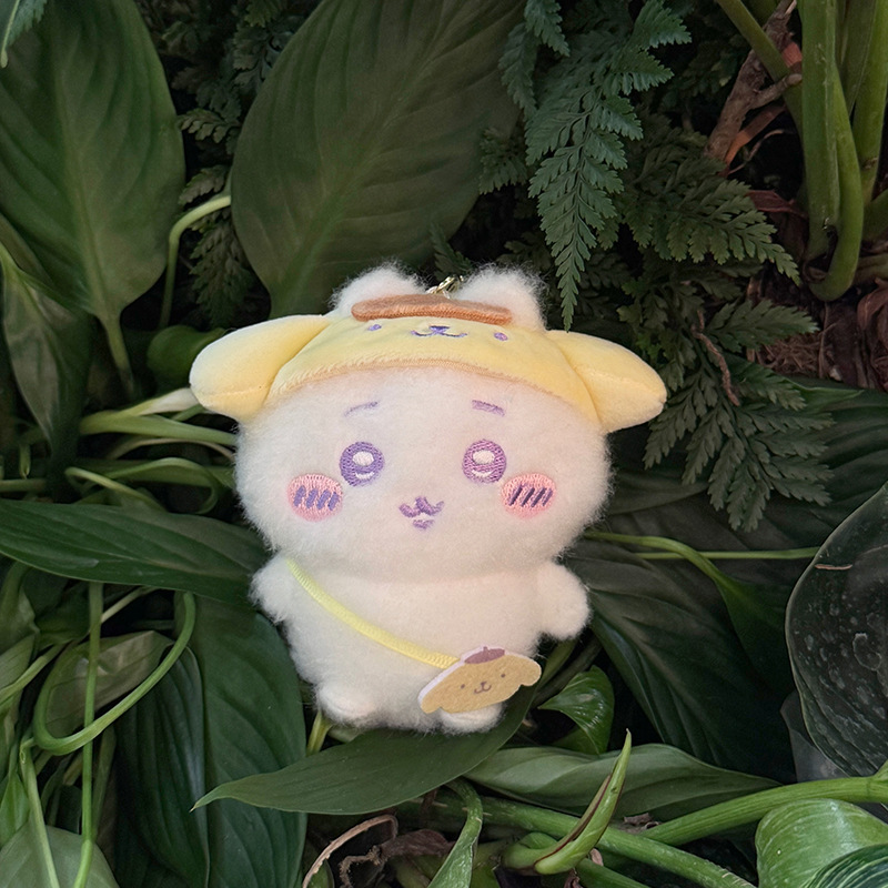Kawaii  Travel Plush Keychain  - Travel Accessories And Bags ulasan dan harga