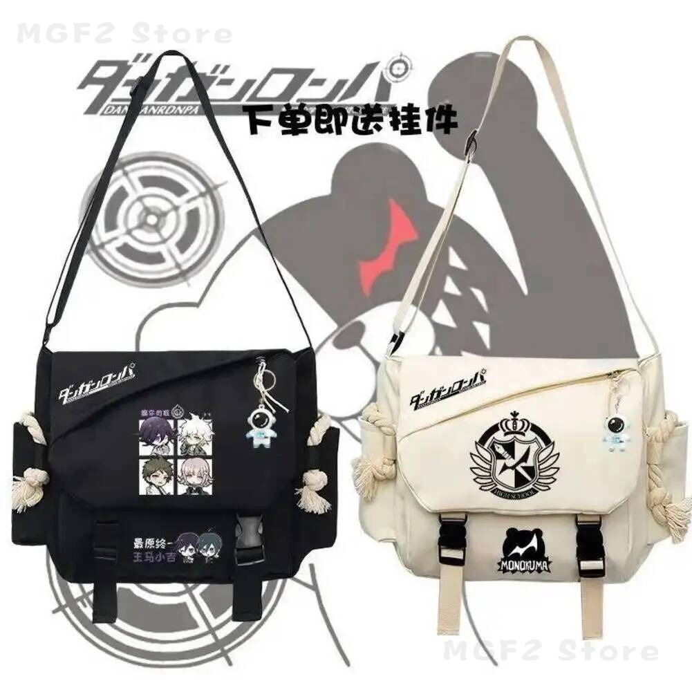 Game  Danganronpa V3 Kyouko Ki - Travel Accessories And Bags ulasan dan harga