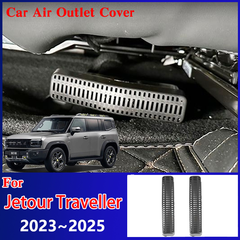 2x Car Under Seat Air Outlet C - Travel Accessories Under $5 ulasan dan harga