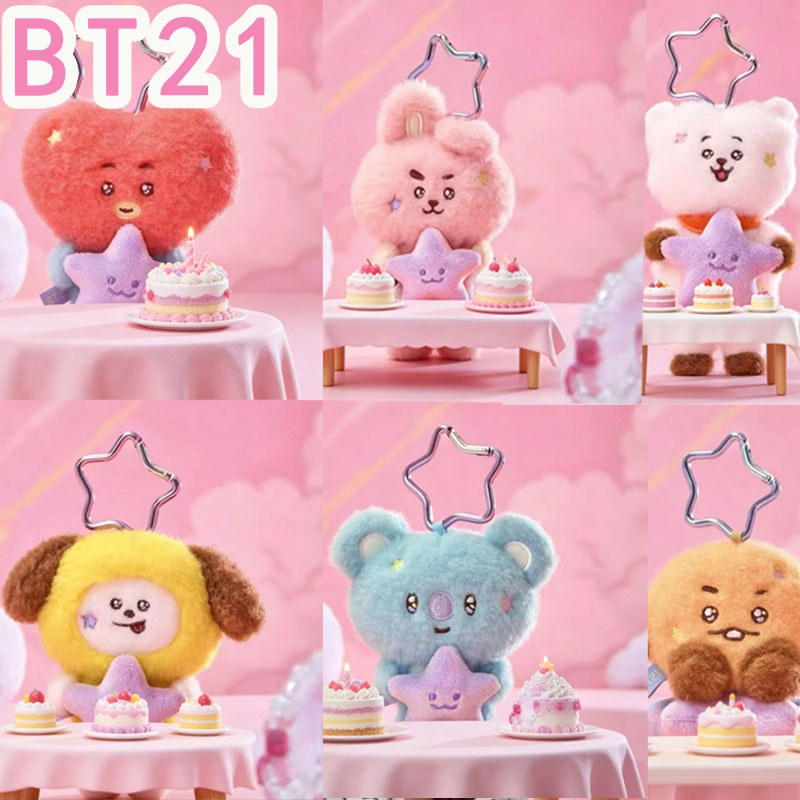 2026 KPOP bt21 Travel Series p - Travel Accessories And Bags ulasan dan harga