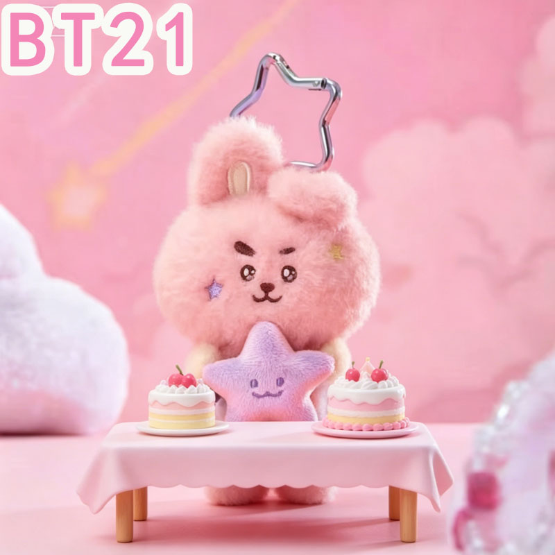 2026 KPOP bt21 Travel Series p - Travel Accessories And Bags ulasan dan harga
